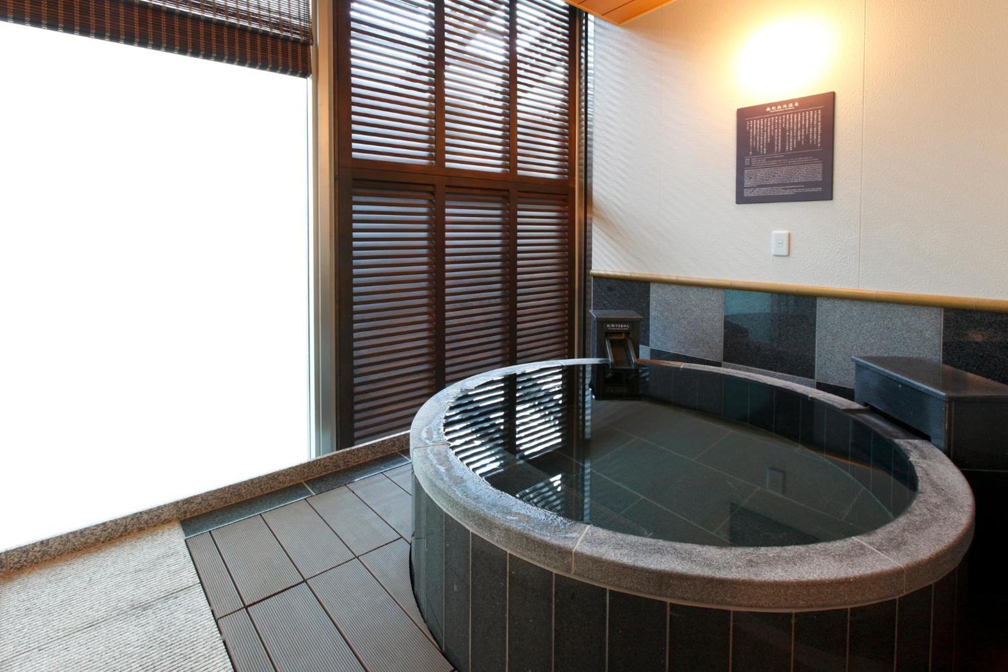 Kobe Harbor Land Onsen Manyo-Club Otel Dış mekan fotoğraf